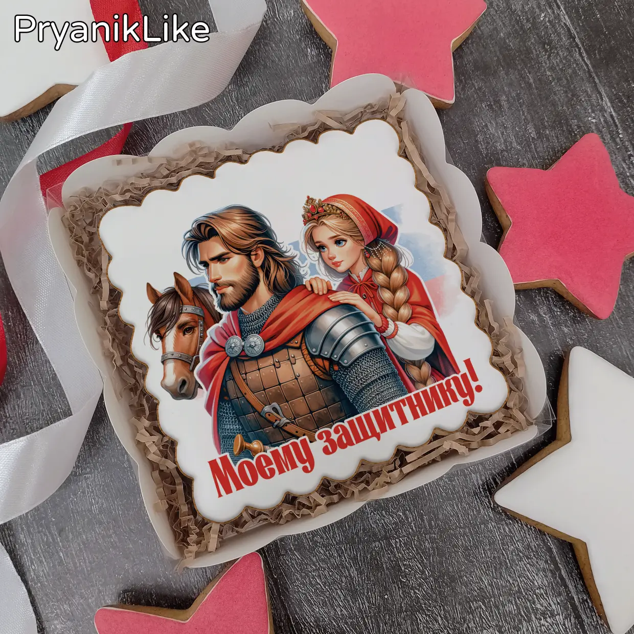 Пряник квадратный (8-8 или 10-10 см.)